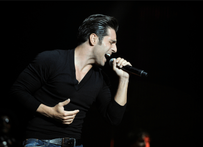 David Bustamante