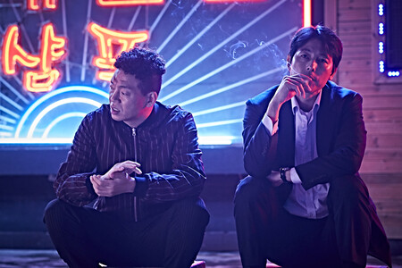 ‘Nido de víboras’: un thriller coreano a lo Tarantino