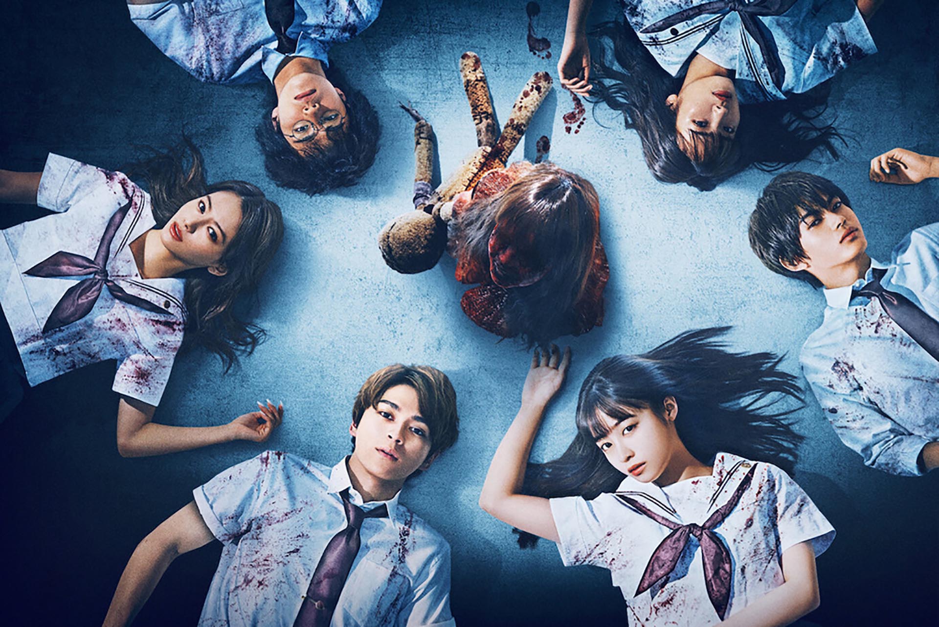 ‘Re/Member’: lo más brutal del cine nipón reciente
