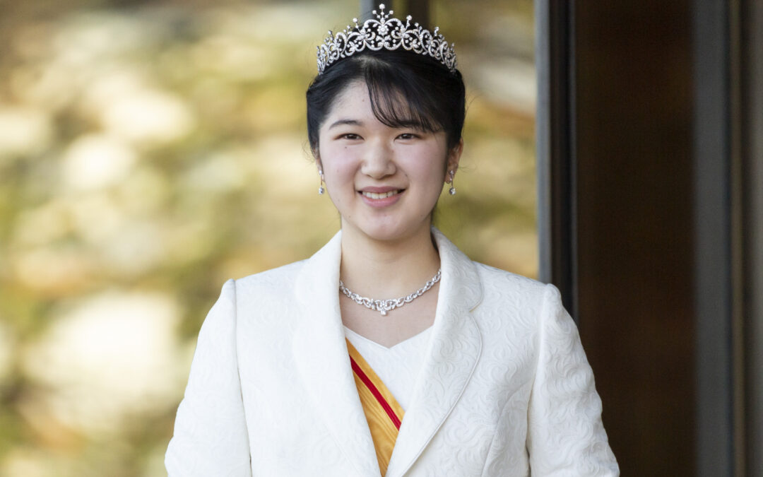 Aiko de Japón, una princesa que nunca será reina